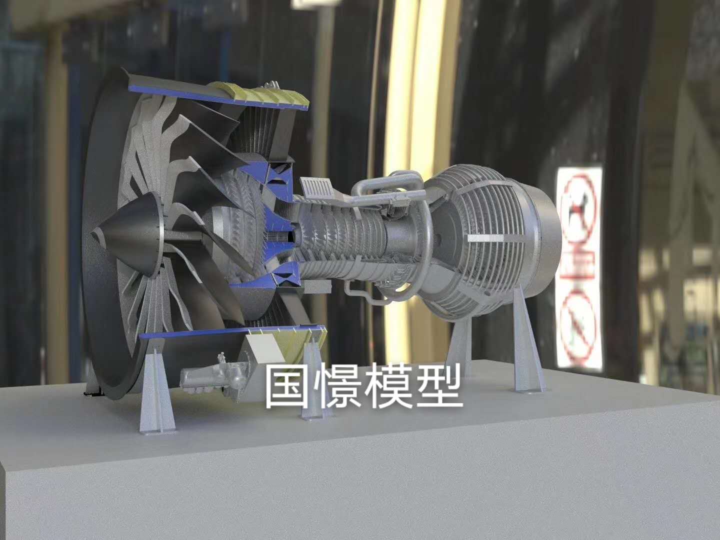 平果县机械模型