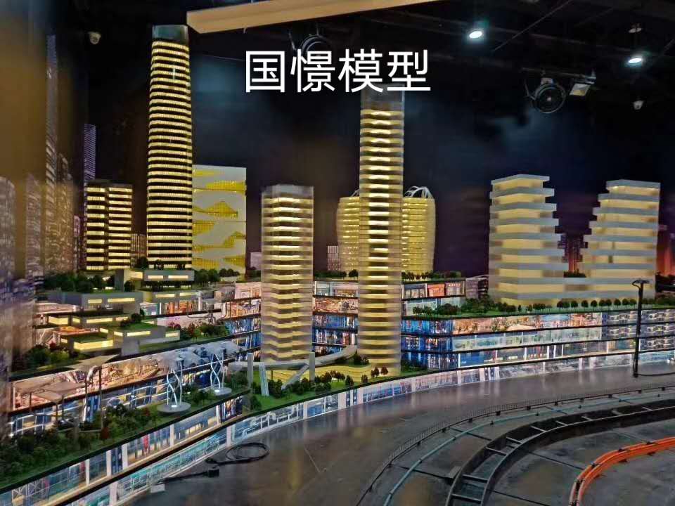 平果县建筑模型