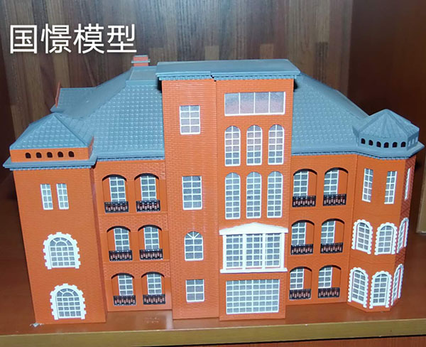 平果县建筑模型